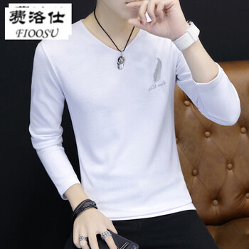 費(fèi)洛仕（FIOOSU） 長(zhǎng)袖 男士T恤 307白色 