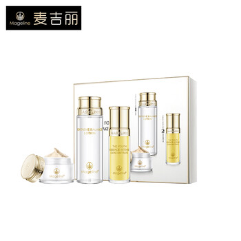 保濕水精華