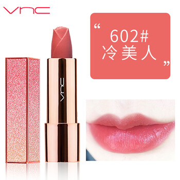 復(fù)古口紅，讓你的雙唇更清新