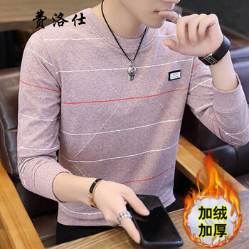 費(fèi)洛仕（FIOOSU） 長(zhǎng)袖 男士T恤 1981加絨款紫色 