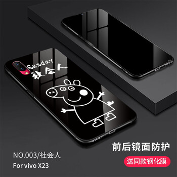 全棉防輻射帽，保護(hù)你雙手