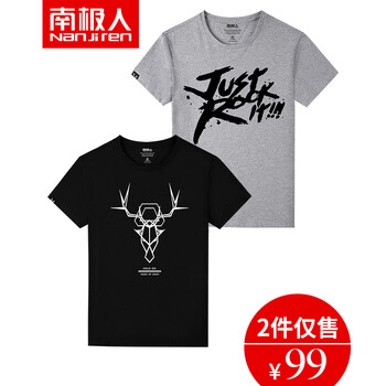 南極人（Nan Ji ren） 短袖 男士T恤 黑/線條鹿-灰/JUSTROCK黑 