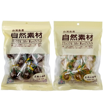 好吃不貴，進口巧克力讓你愛上