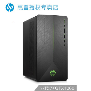 固態(tài)硬盤電腦，暢享游戲新體驗(yàn)