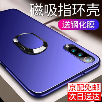保護(hù),保護(hù),怎么樣,小米,小米,推薦,推薦