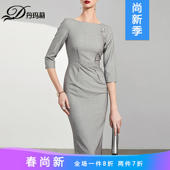 丹瑪莉（Danmali）  褶皺 連衣裙