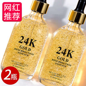 保濕,健美,保濕,排名,健美,精華,精華,排行榜,推薦