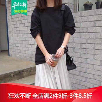 條紋上衣，微胖妹子的顯瘦之選