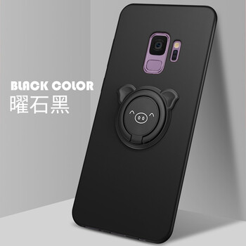 上凱 三星S9/S9plus 手機殼/保護套