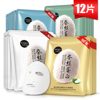 白蝸牛面膜
