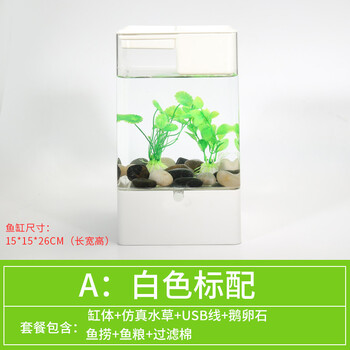 創(chuàng)意玻璃飾品，讓客廳變得更溫馨