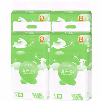 怎么樣,貝舒樂尿褲,貝舒樂尿褲