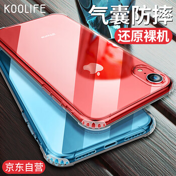 蘋果六防摔殼
