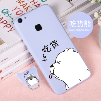 今首為 vivo79/y75/y97 手機(jī)殼/保護(hù)套