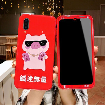 時(shí)尚兒童保護(hù)套，打造清新小仙女