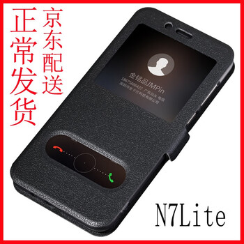 型號,型號,怎么樣