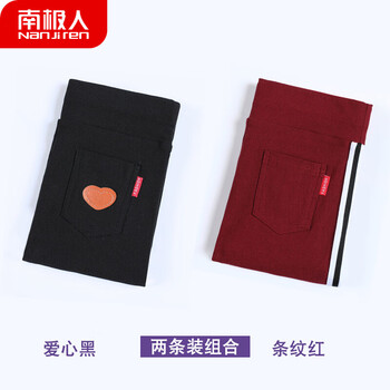 小腳寶寶牛仔褲
