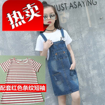 優(yōu)雅蕾絲連衣裙，打造精致女人味