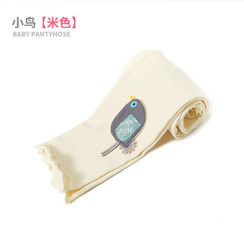 女童米色打底褲