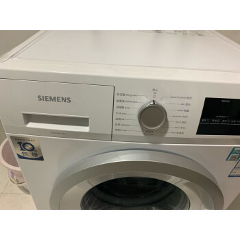 真相了？西门子XQG80-WM12N1600W洗衣机怎么样？是不是消费陷阱？