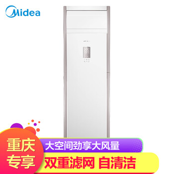 高性價(jià)比變頻空調(diào)，讓家不再等待