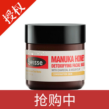 肌膚干燥，保濕面霜喚醒你的容顏