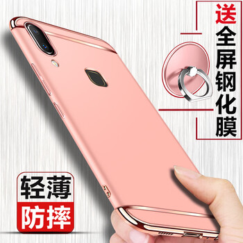 y31保護(hù)膜