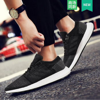 Adidas跑步鞋AH2319/PUREBOOST 