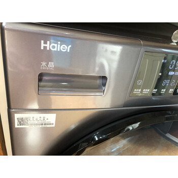内幕？海尔XQG100-HBM14876U1洗衣机怎么样？体验评价怎么样？好不好？
