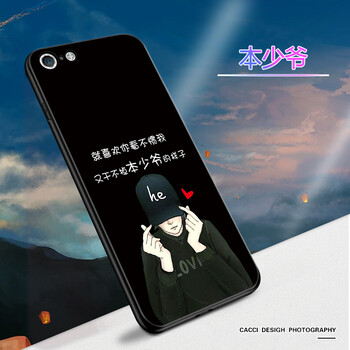 時(shí)尚硅膠保護(hù)套，讓你輕松出行