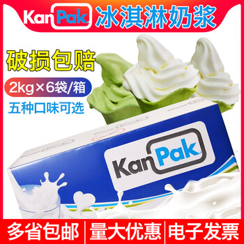 美味進(jìn)口咖啡豆，讓你愛上吃貨