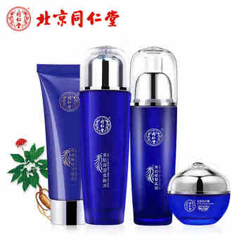 中藥面膜痘印