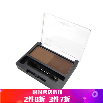 sofea,排名,sofea,排行榜,霞飛,眉粉,眉粉,霞飛,推薦