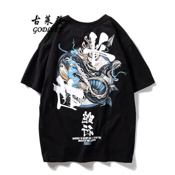 古萊登（GODLIKE） 短袖 男士T恤 斗折蛇行 黑優(yōu)質(zhì)面料 