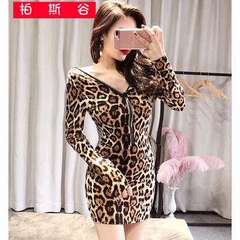 夜店女王女裝