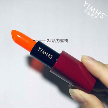 滋潤(rùn)唇膏，讓你的肌膚不再枯燥