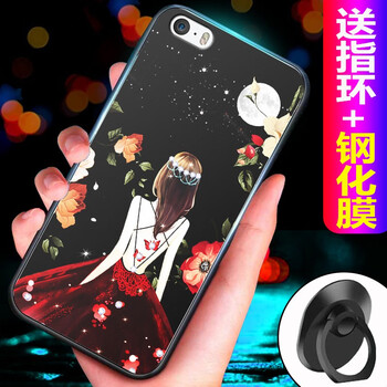 新款 iphone5套