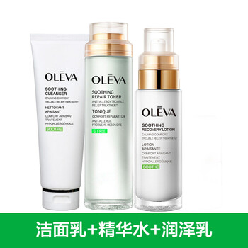 套裝,奧洛菲膚安,套裝,舒護,舒護,奧洛菲膚安,怎么樣