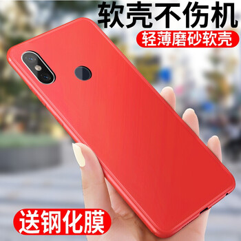 9屏支架
