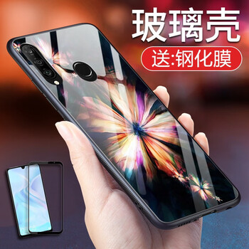 手機(jī)殼放卡