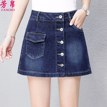 精致小短裙，打造優(yōu)雅女人味