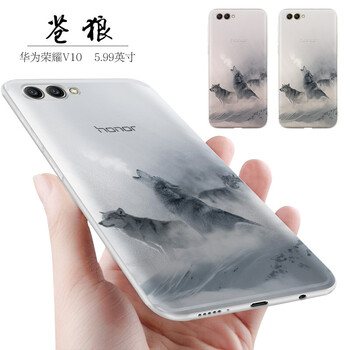 小笨魚 榮耀v10 手機殼/保護套