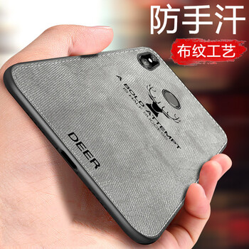 小米2s手機(jī)保護(hù)袋