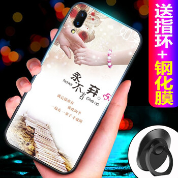 不做亂世佳人，真皮手機(jī)殼來助力