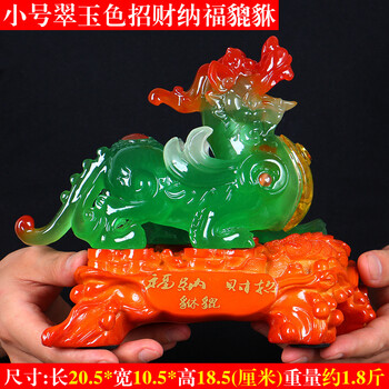 創(chuàng  )意卡通擺件，讓生活更有情調