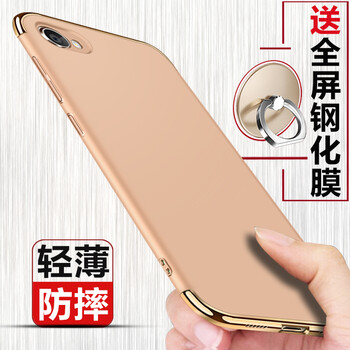 步步高升1