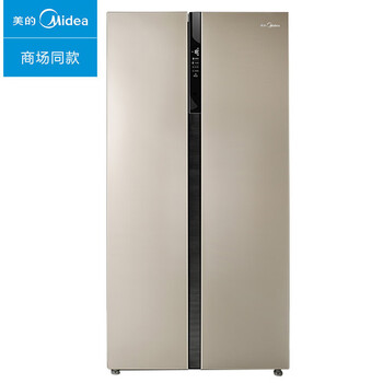 美的（Midea）BCD-545WKGM