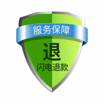 倒車(chē)后視顯示