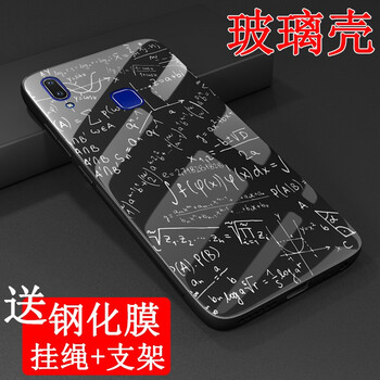 手機屏保文字