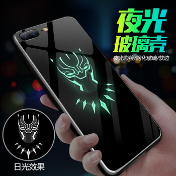 想念（XIANGNIAN） iPhone7/7 Plus 手機(jī)殼/保護(hù)套